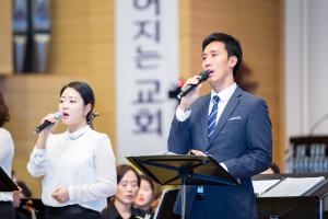  주일 3부 '평강 4000명 성가대 창립 12주년 찬양감사예배'