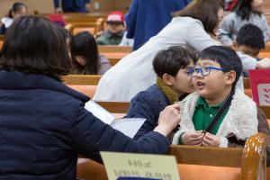  주일예배 유년부