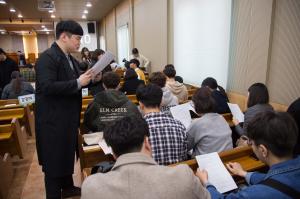  주일 청년1부(헵시바선교회) 정기예배