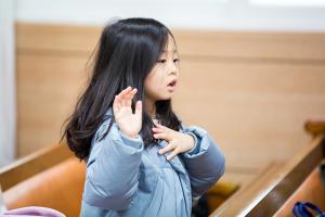  주일예배 유년부