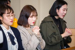  주일 청년연합예배