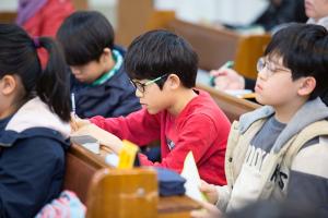  주일예배 소년부