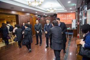  고난주간 특별성회