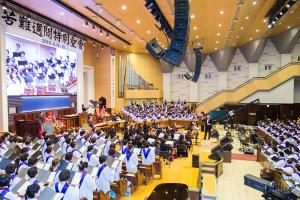  고난주간 특별성회