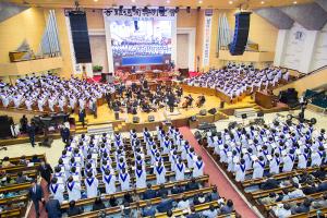  고난주간 특별성회