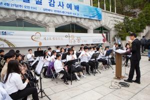  주일 2부예배(부활절)