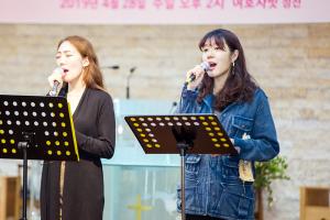  주일 청년2부(그루터기선교회)'창립 39주년 감사예배'