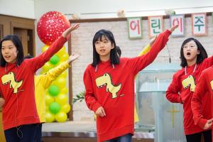  주일예배 소년부