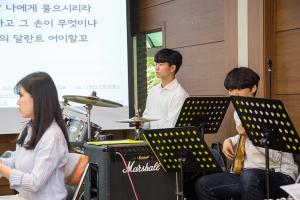  주일예배 소년부