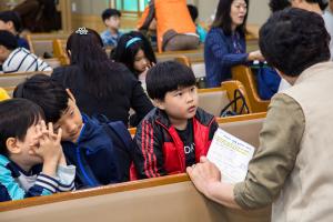  주일예배 초등부