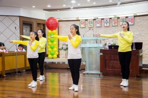  주일예배 소년부