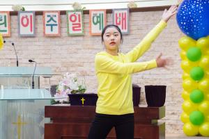  주일예배 소년부