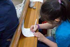  주일예배 초등부