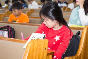  주일예배 초등부