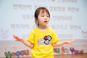  주일예배 영아부