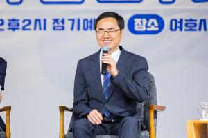  주일 청년2부(그루터기선교회 전도축제)'세상을 바꾸는 그루터기'