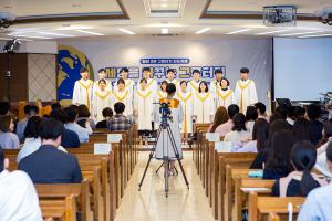  주일 청년2부(그루터기선교회 전도축제)'세상을 바꾸는 그루터기'