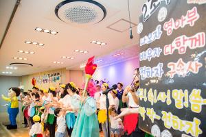  주일예배 영아부 '찬양율동축제'