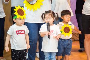  주일예배 영아부 '찬양율동축제'