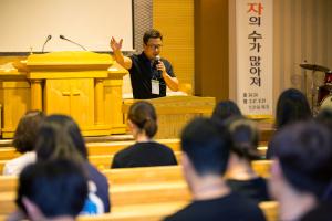  청년1부 헵시바 하계수련회