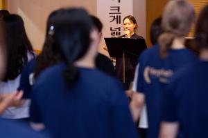  청년1부 헵시바 하계수련회