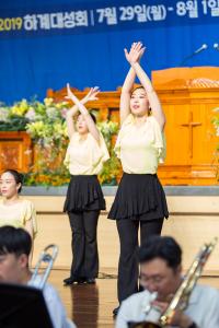  하계대성회 첫째날(개회예배)