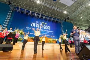  하계대성회 첫째날(개회예배)