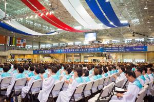  하계대성회 첫째날(개회예배)