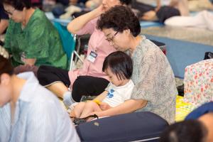  하계대성회 첫째날(강의 1)