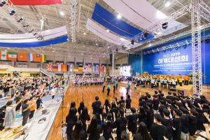  하계대성회 첫째날(찬양기도회)