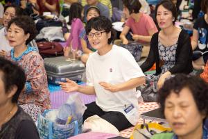  하계대성회 둘째날(강의 2)