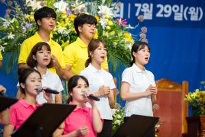  하계대성회 둘째날(강의 2)