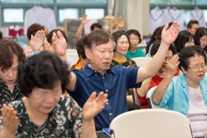  하계대성회 둘째날(강의 2)