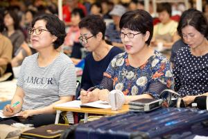  하계대성회 둘째날(강의 2)