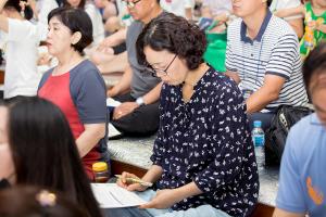  하계대성회 둘째날(강의 2)