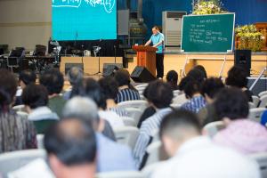  하계대성회 둘째날(강의 3)