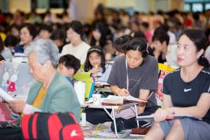  하계대성회 둘째날(강의 3)