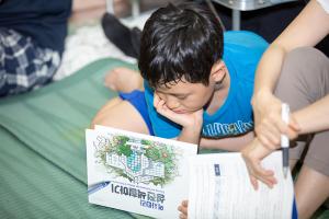  하계대성회 둘째날(강의 4)