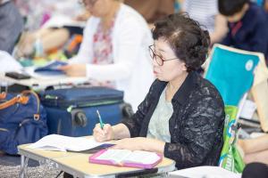  하계대성회 둘째날(강의 5)