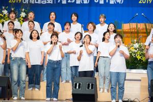  하계대성회 둘째날(구속사노래대회)