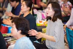  하계대성회 셋째날(새벽예배)