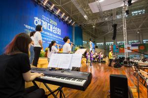  하계대성회 셋째날(강의 8)