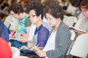  하계대성회 셋째날(강의 8)