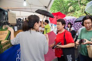  하계대성회 셋째날(둘러보기)