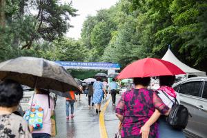  하계대성회 셋째날(둘러보기)