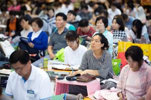  하계대성회 셋째날(강의 9)