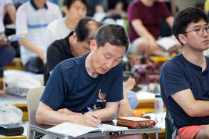  하계대성회 셋째날(강의 9)