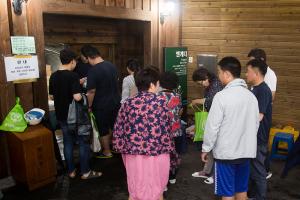  하계대성회 셋째날(둘러보기)