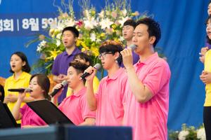  하계대성회 넷째날(강의 10)