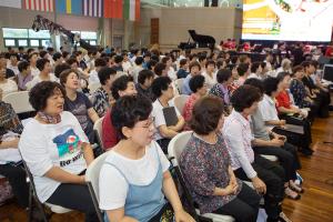  하계대성회 넷째날(강의 10)